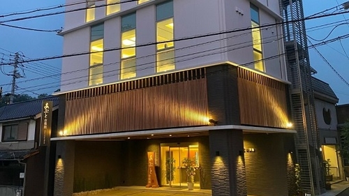 あぶと倉敷館 施設全景