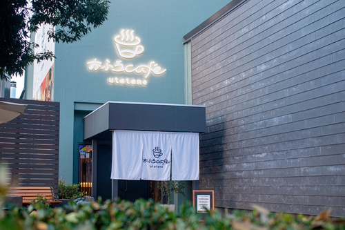 おふろcafe utatane 施設全景