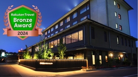 滋賀県のビジネスホテル 出張 格安予約検索 トラベルコ