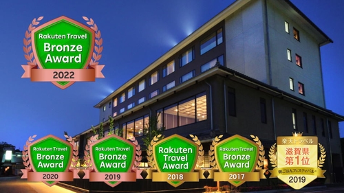 彦根キャッスル リゾート&スパ 施設全景