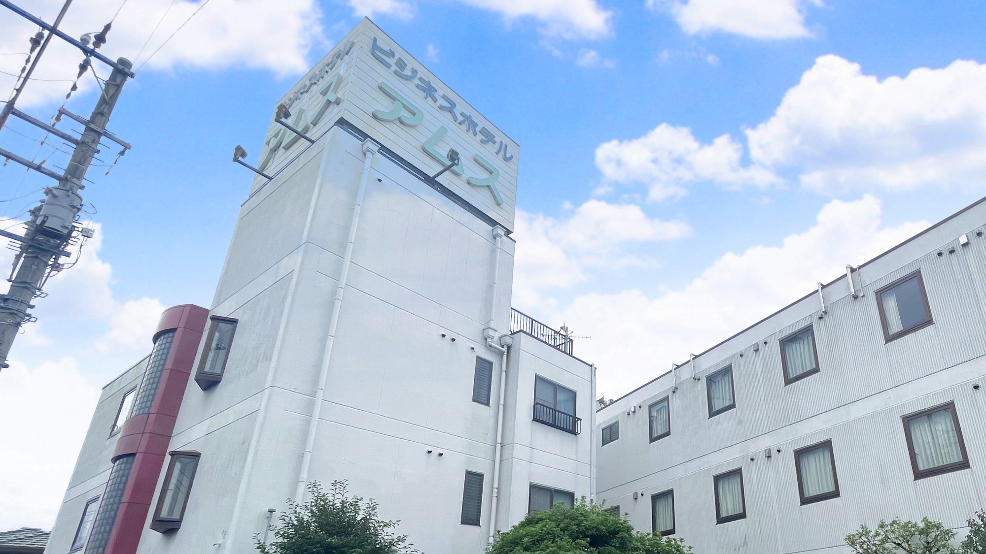 ビジネスホテル アムス 施設全景