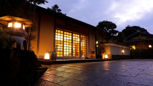 古都の宿 むさし野 施設全景