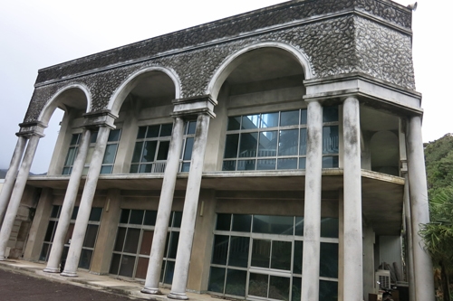 フォルテ <八丈島>