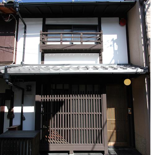 新道あずき庵　〈一棟貸し町家〉&nbsp;施設全景