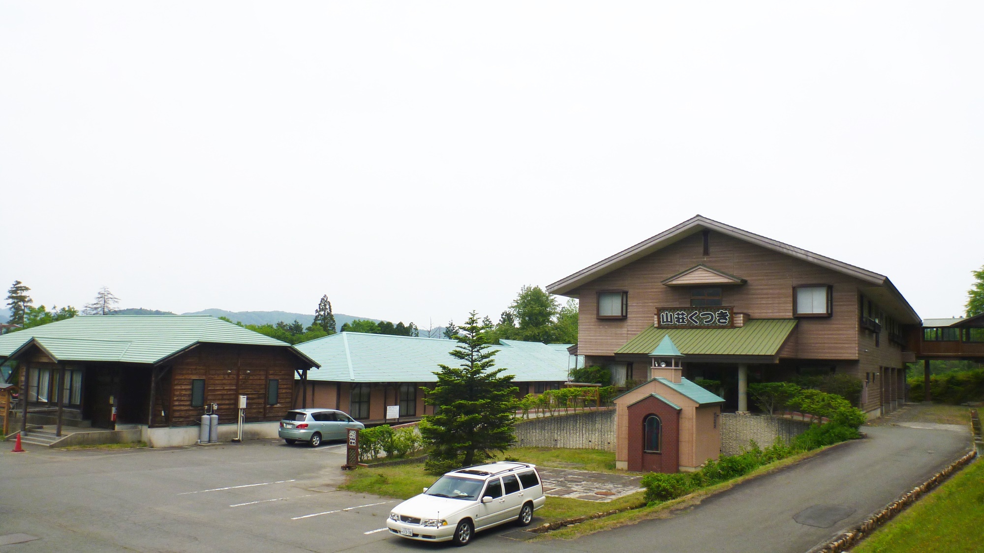 グリーンパーク想い出の森 山荘くつき 施設全景
