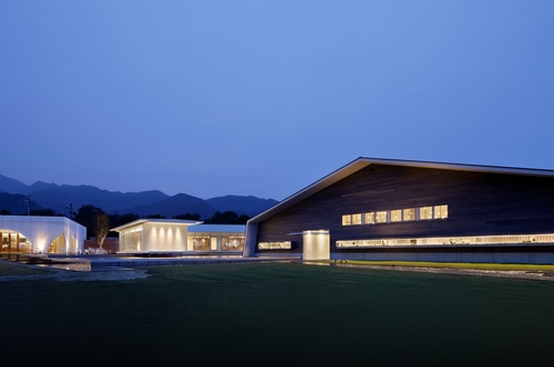 写真:アクアイグニス 片岡温泉