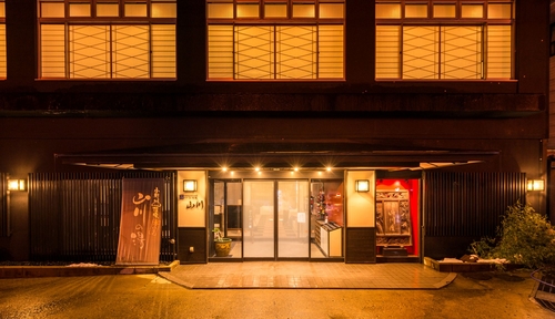 小野川温泉 湯杜 匠味庵 山川 yumori−shomian YAMAKAWA 施設全景