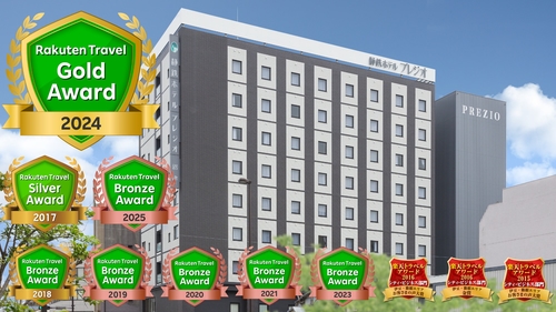 静鉄ホテルプレジオ沼津 施設全景