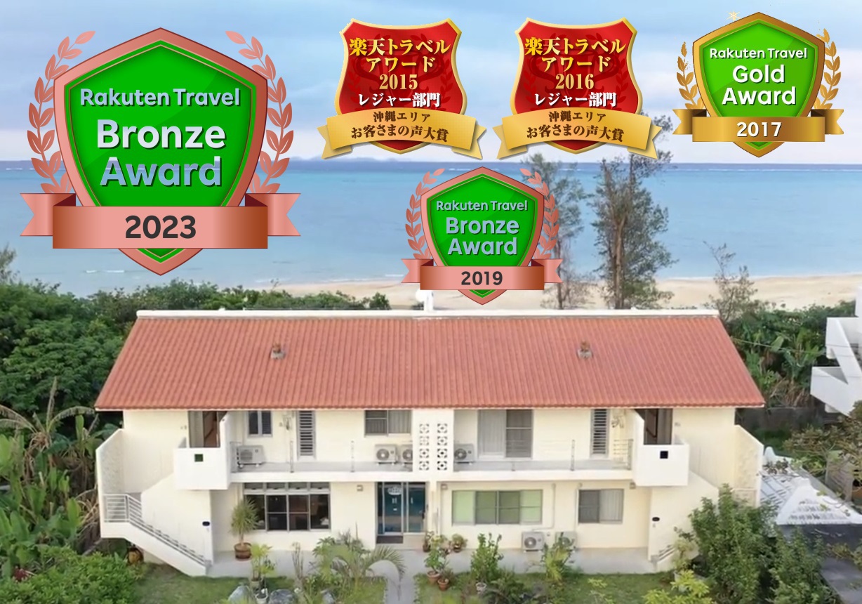 コンドミニアム ありまばるビーチリゾート 施設全景