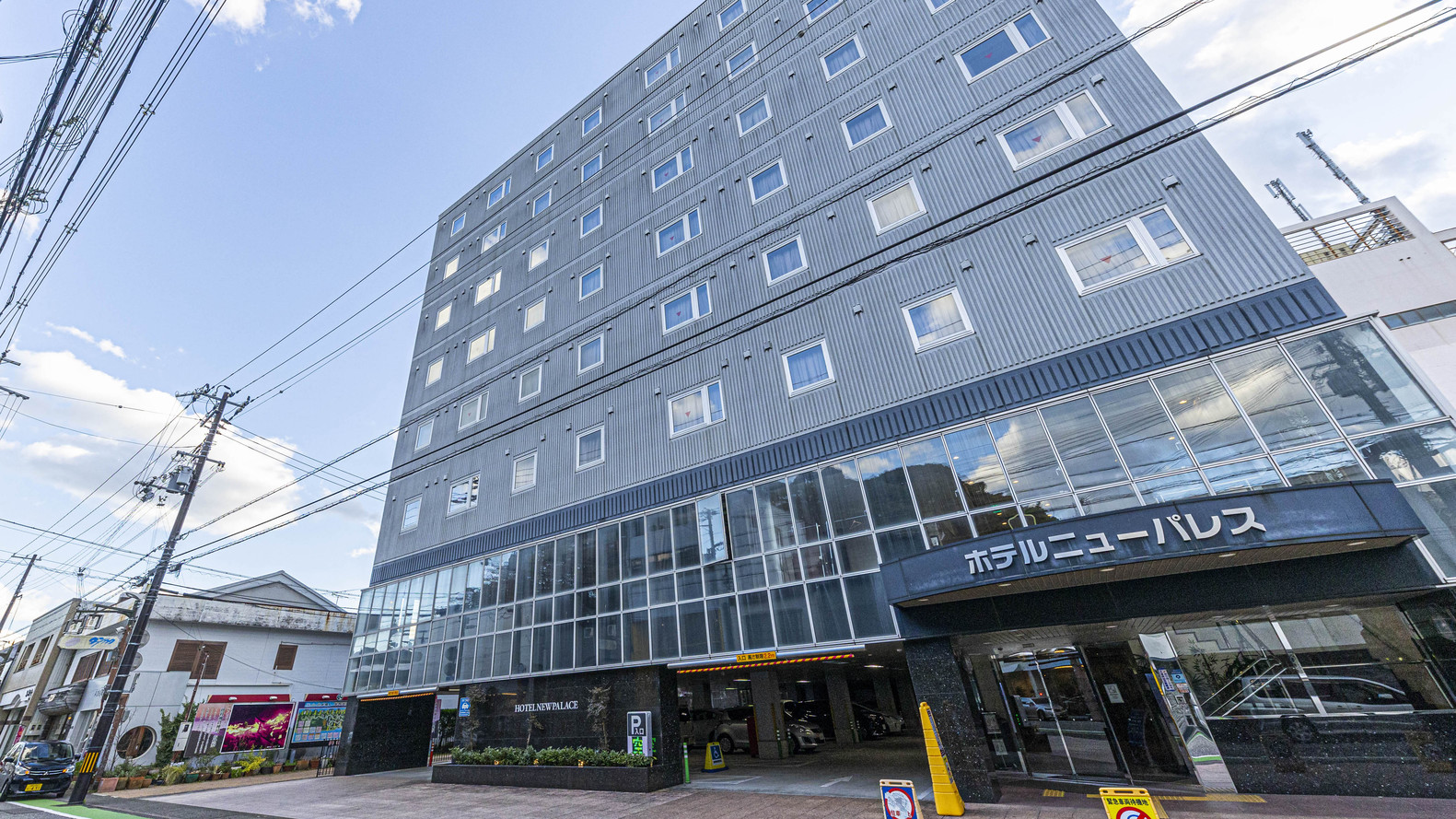 ホテルニューパレス <和歌山県> 施設全景