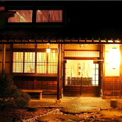 奥飛騨自家温泉掛け流し飛騨牛 風屋 施設全景