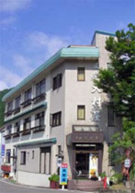 川湯温泉 温泉民宿 大村屋 施設全景