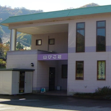 一里野温泉 山びこ荘 施設全景