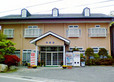 平和荘 施設全景