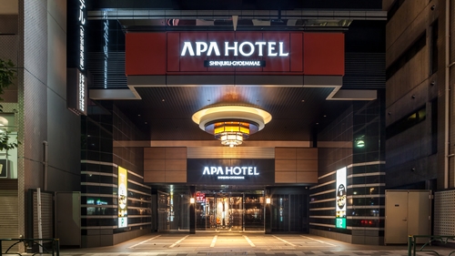アパホテル〈新宿御苑前〉(全室禁煙) 施設全景