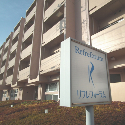 リフレフォーラム&nbsp;施設全景