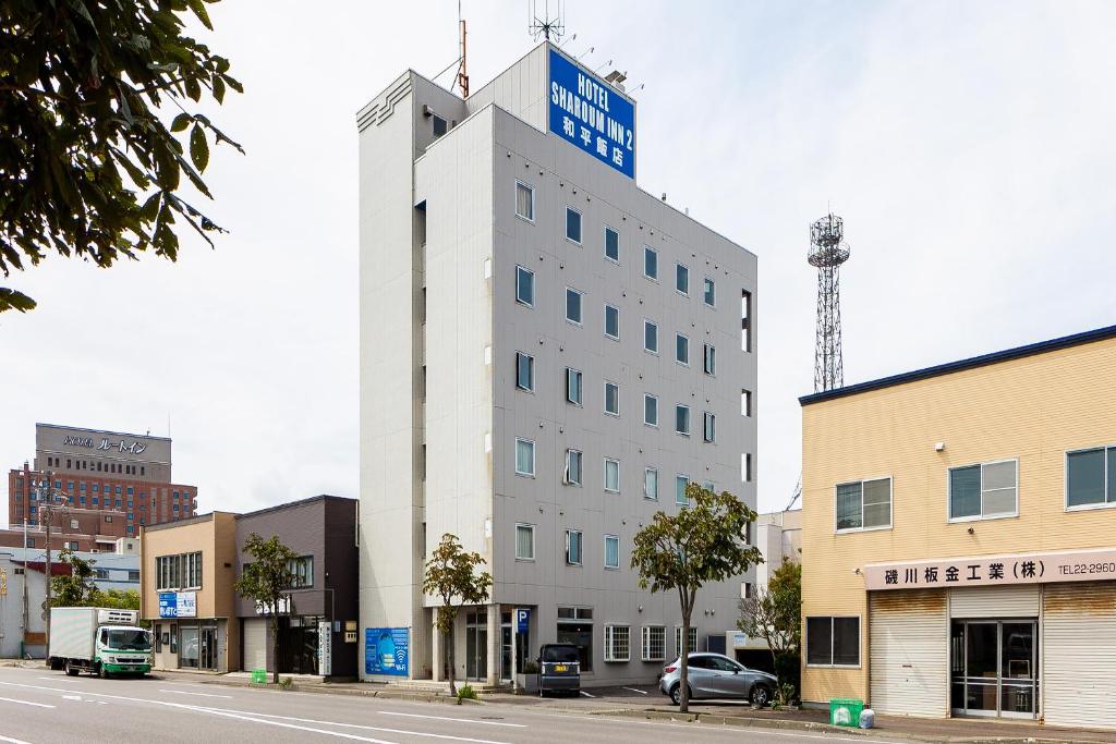 サイ 函館 爆 函館電子新聞 hakodate