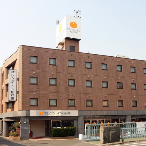 オレンジ・イン仙台東 施設全景
