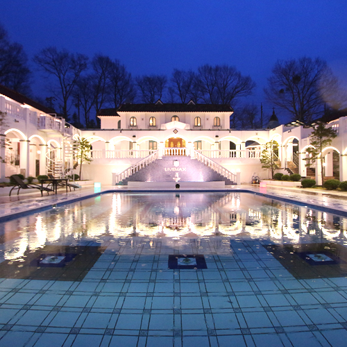 軽井沢のホテル 格安予約 宿泊料金比較 検索 トラベルコ