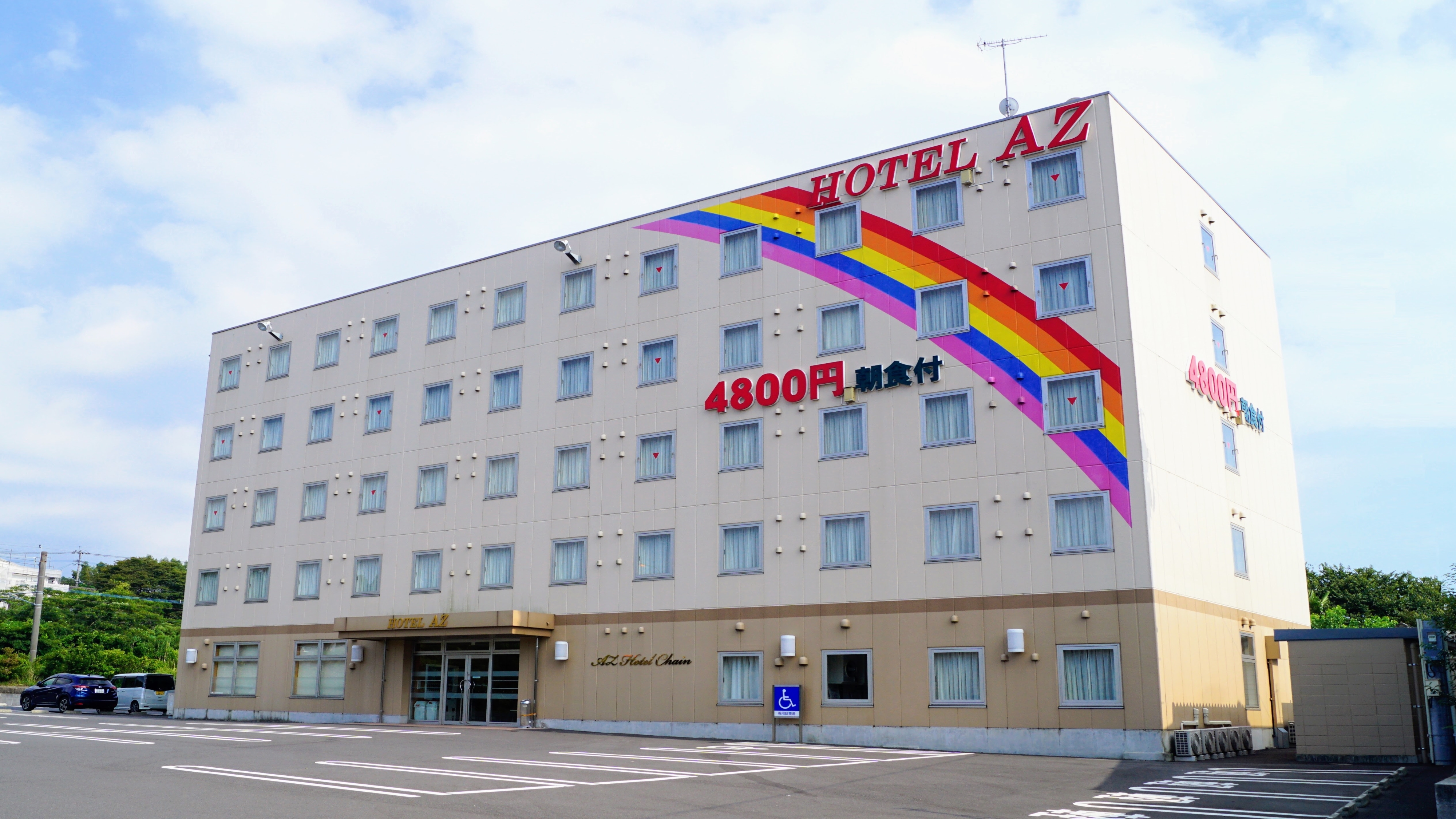 HOTEL AZ 鹿児島伊集院店 施設全景