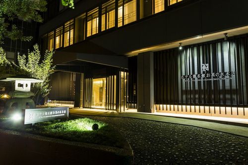 ホテル龍名館お茶の水本店 施設全景