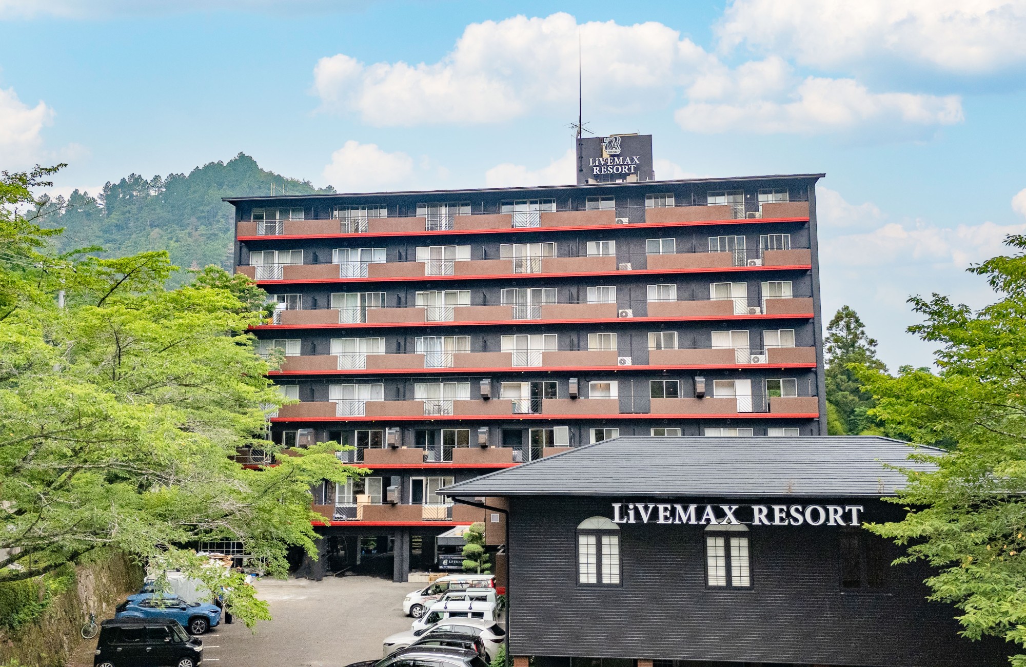 写真:リブマックスリゾート讃岐塩江温泉