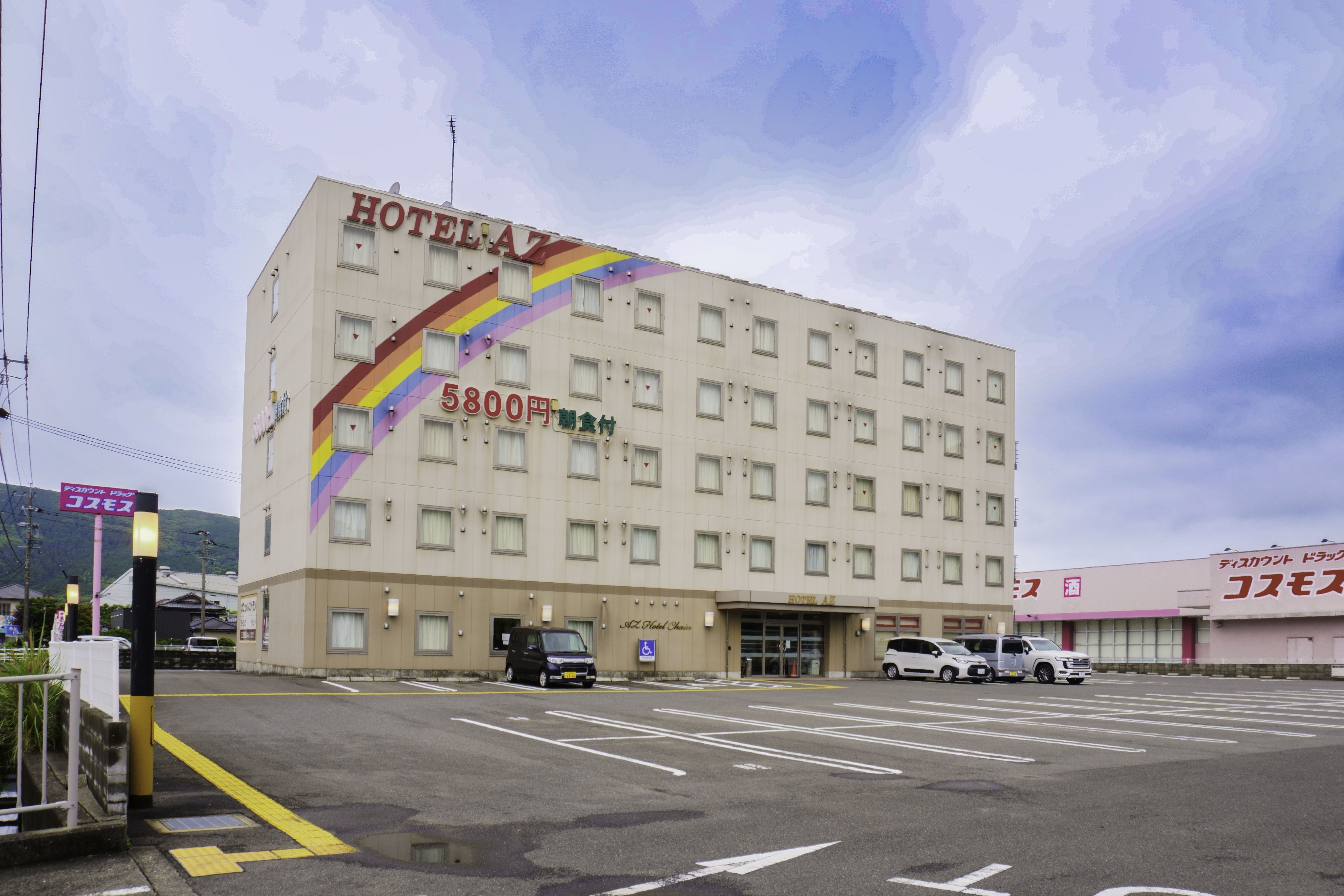 ＨＯＴＥＬ　ＡＺ　長崎鹿町店&nbsp;施設全景