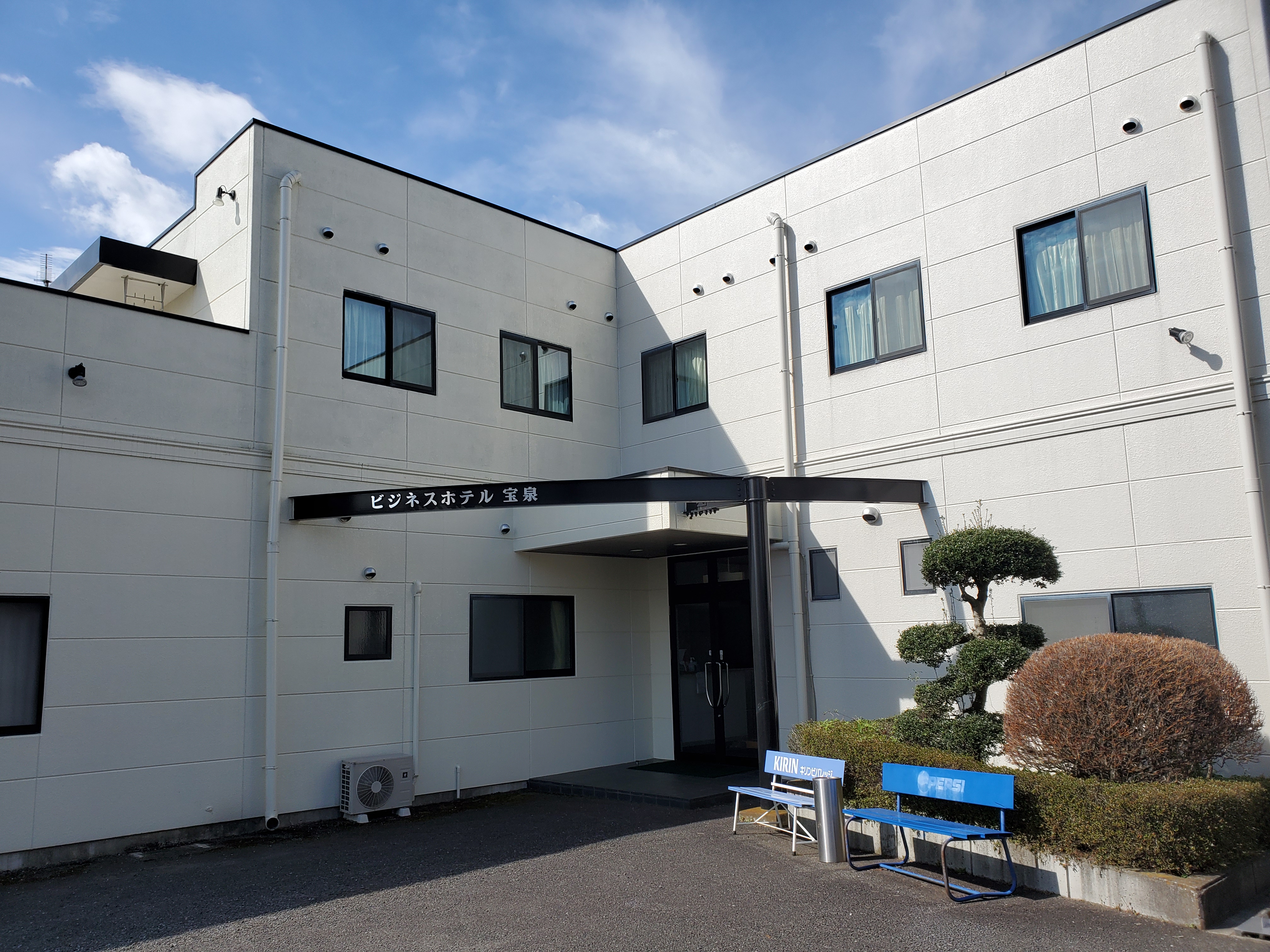 ビジネスホテル宝泉安中館 施設全景