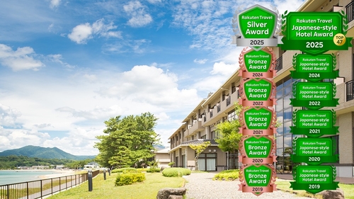 萩温泉郷 海が奏でる癒しの宿 リゾートホテル美萩 施設全景