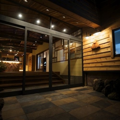 写真:温泉付ゲストハウス HAKONE TENT
