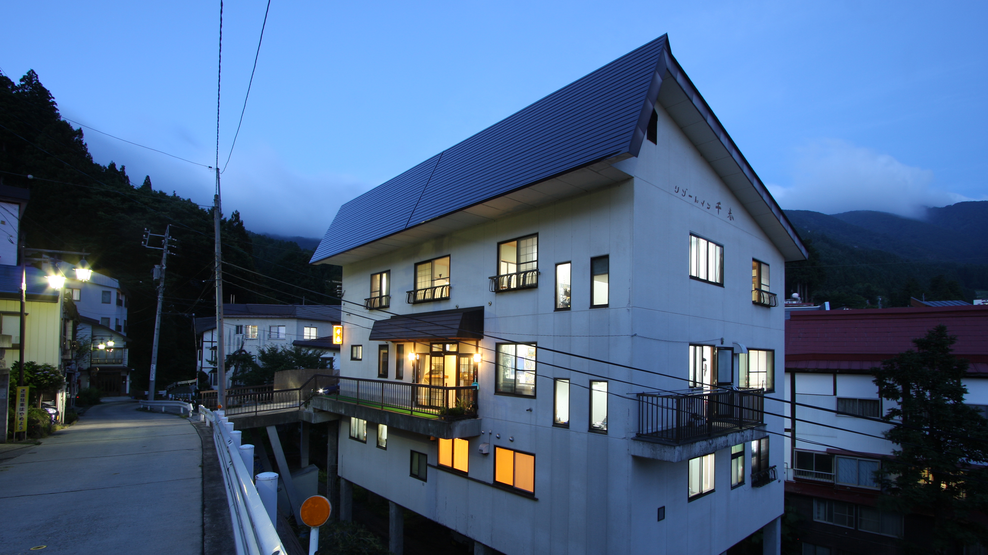 おふくろの味 料理民宿 リゾートイン千春 施設全景