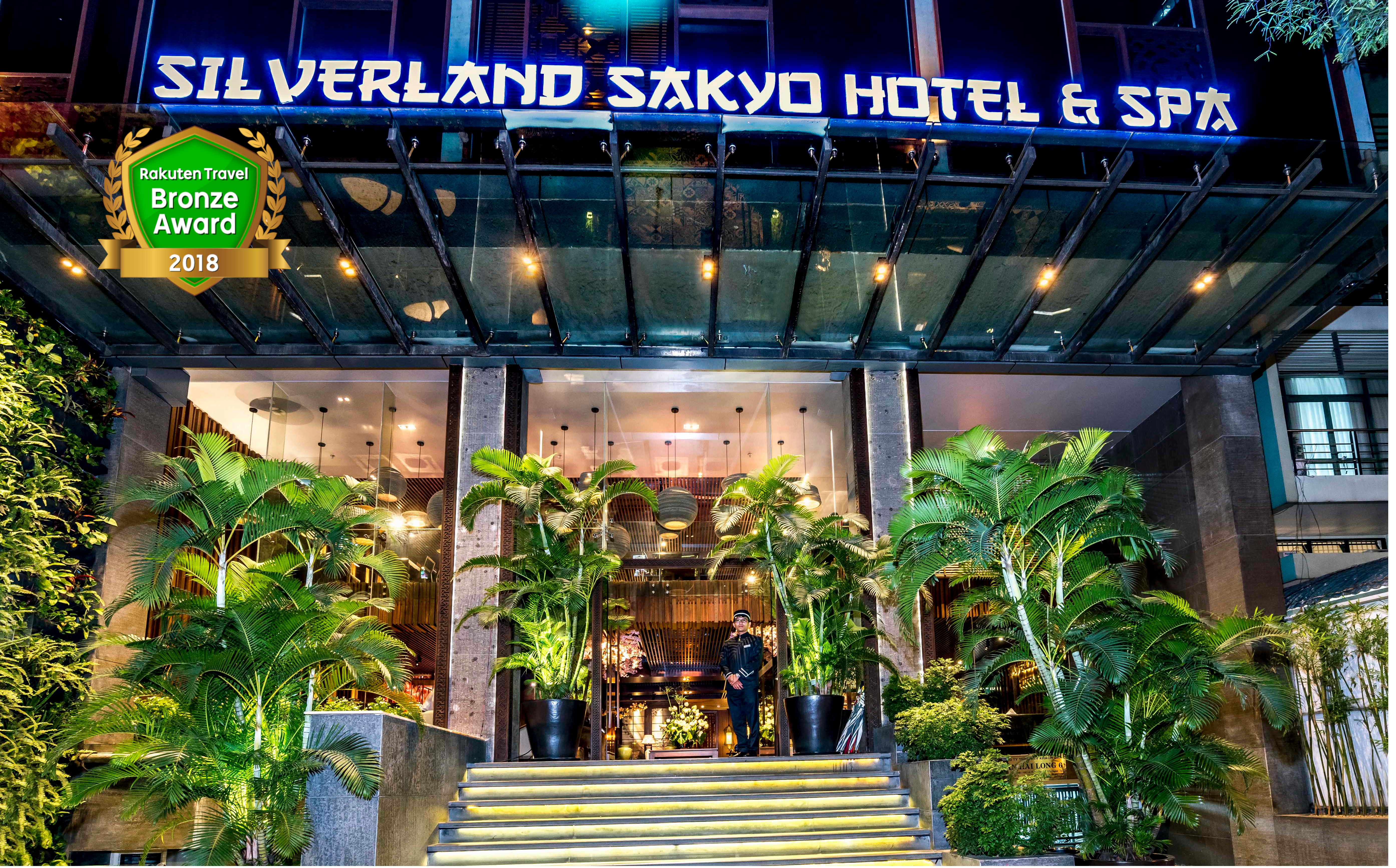 シルバーランド サキョー ホテル アンド スパ(SILVERLAND SAKYO