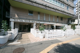 天王寺 阿倍野のカプセルホテル 格安予約 宿泊料金比較 検索 トラベルコ