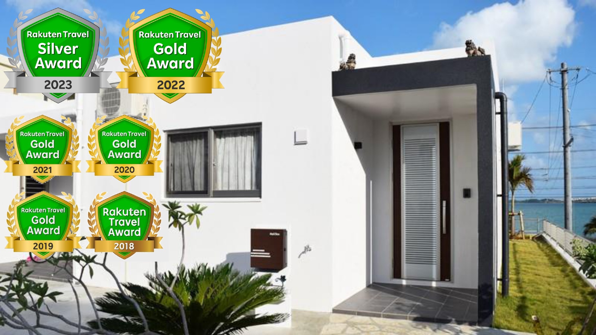 宮古島 ヴィラ与那覇ベイサイド <宮古島> 施設全景