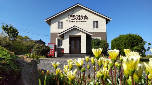 佐渡ベルメールユースホステル　＜佐渡島＞ 施設全景