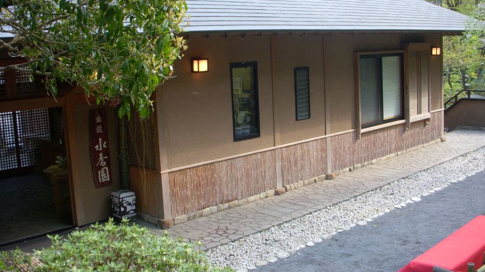 奥多摩 青梅 御岳山のホテル 宿泊予約 格安予約 宿泊料金比較 検索 トラベルコ 奥多摩 青梅 御岳山のホテル 宿泊予約 格安予約 宿泊料金比較 検索 トラベルコ