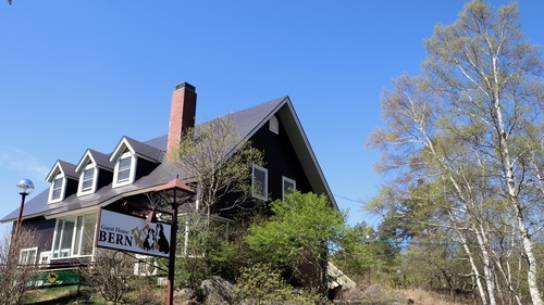 ぺットと泊まれる宿 ゲストハウス ベルン 施設全景