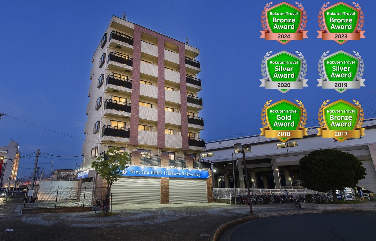 市川 船橋 津田沼のホテル 宿泊予約 格安予約 宿泊料金比較 検索 トラベルコ 市川 船橋 津田沼のホテル 宿泊予約 格安予約 宿泊料金比較 検索 トラベルコ