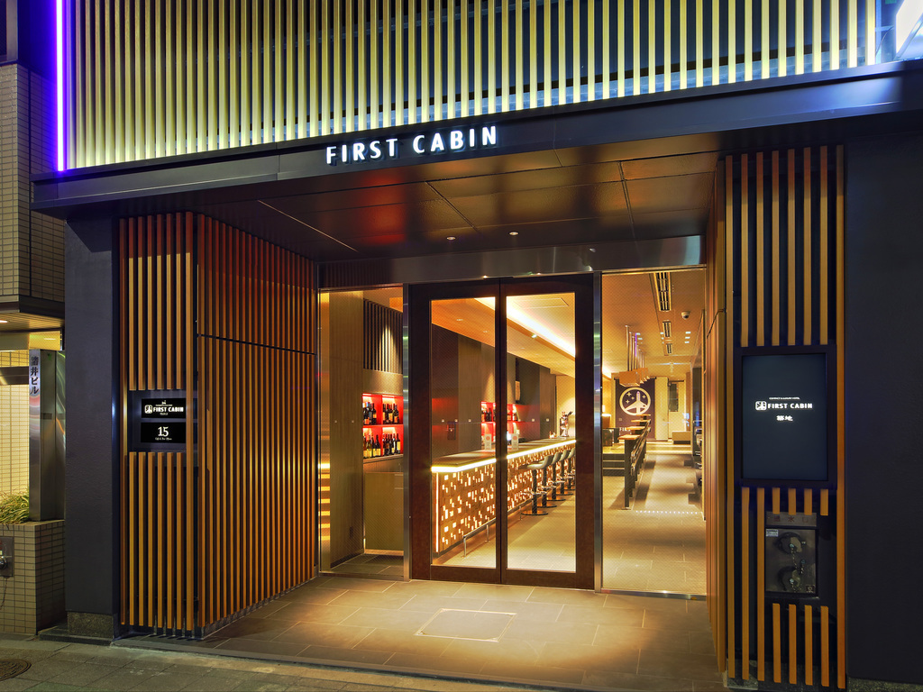 ｆｉｒｓｔ ｃａｂｉｎ ファーストキャビン 築地 クチコミ 感想 情報 楽天トラベル