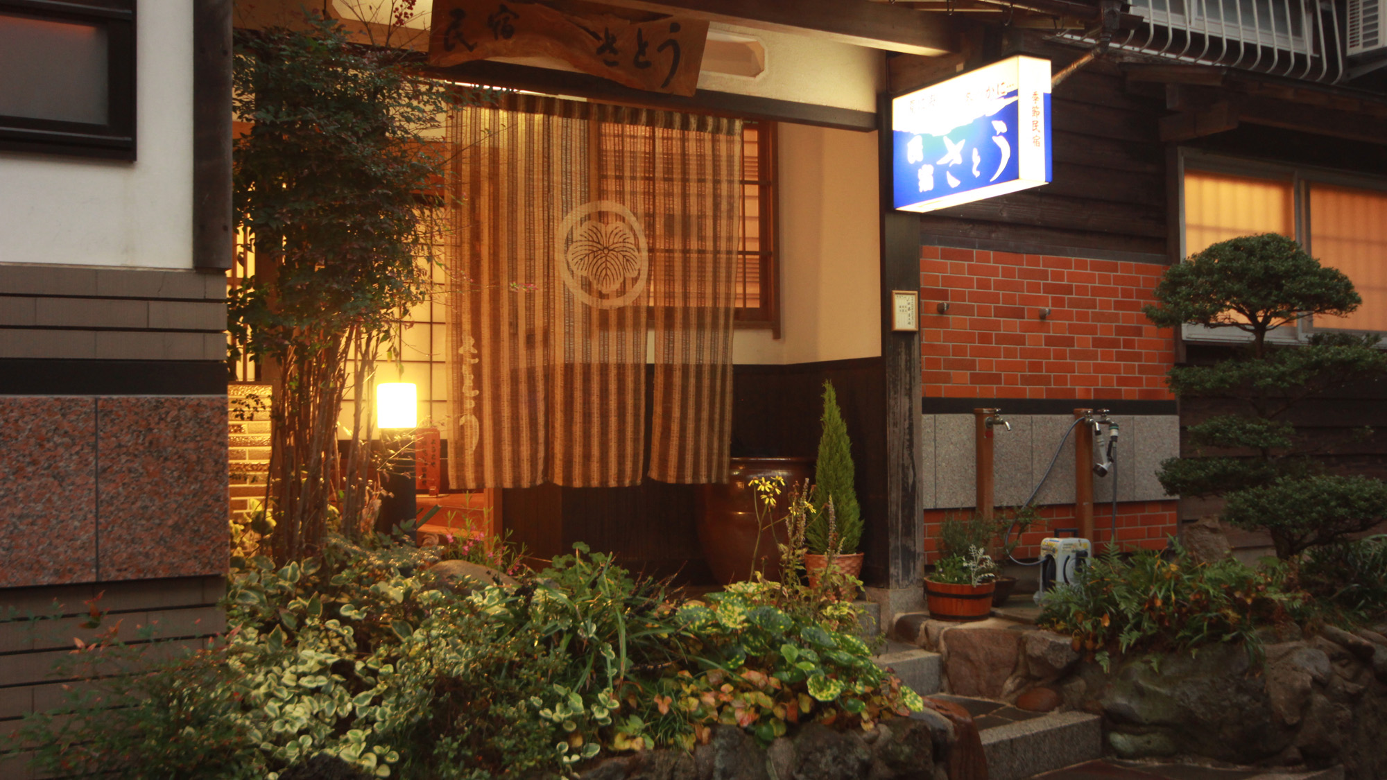 やすらぎの里 さとう 施設全景