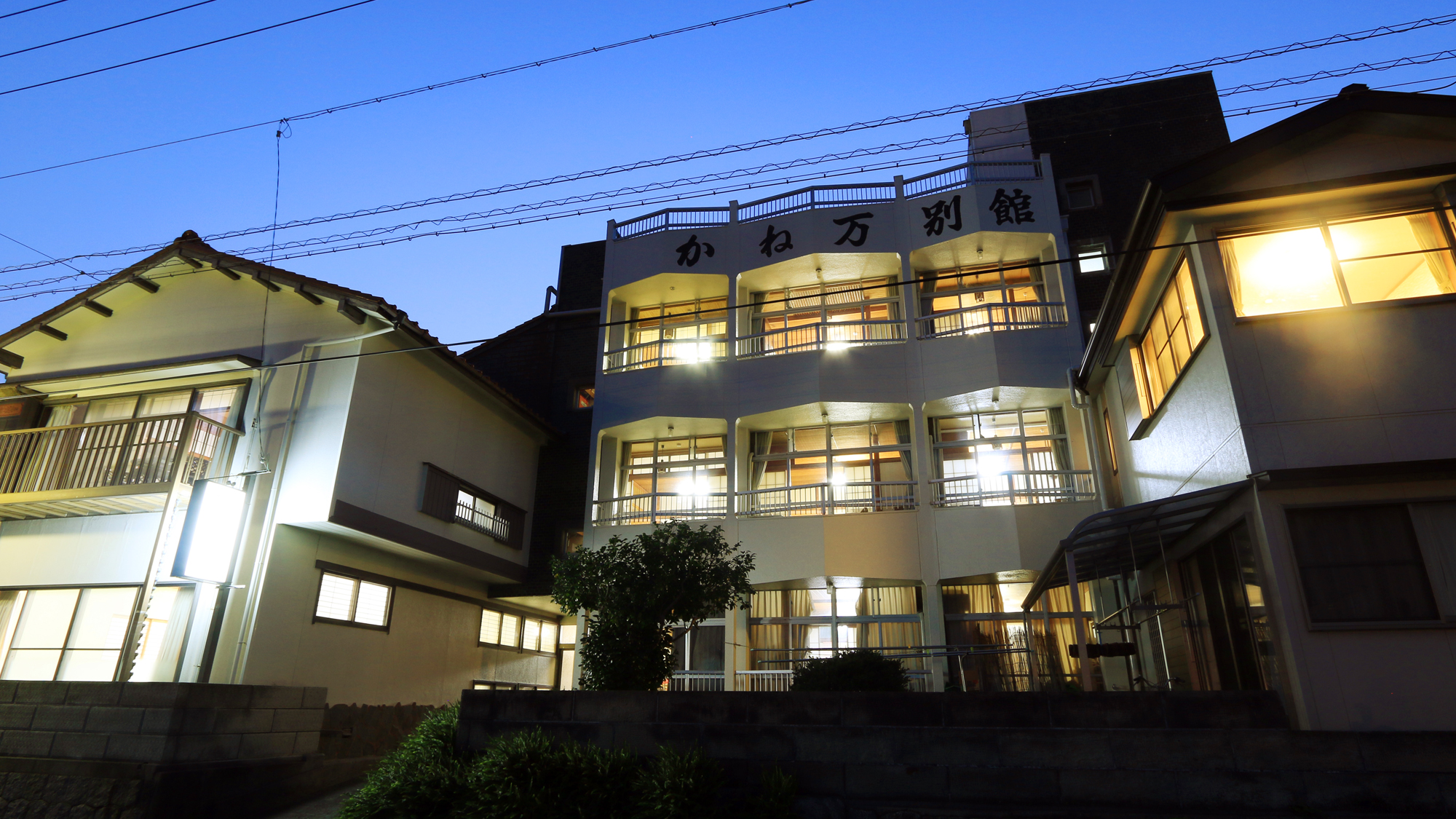 南知多師崎海岸 かね万別館 施設全景