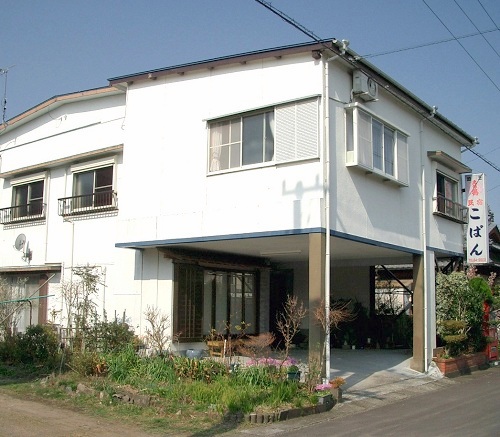 写真：民宿こばん