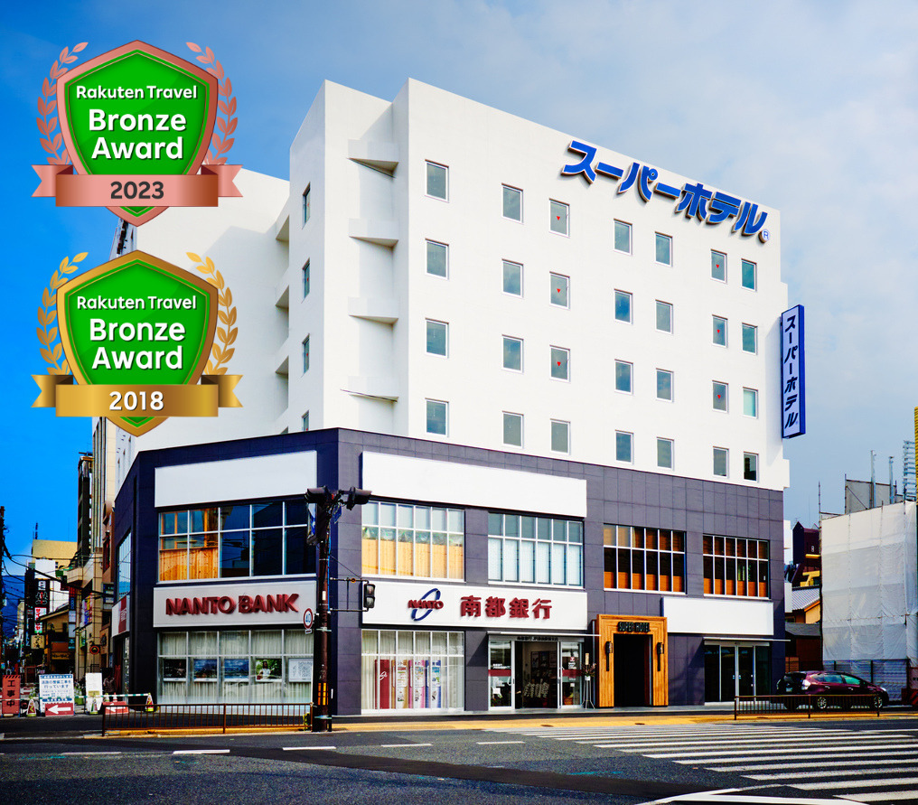 Jr 奈良駅 奈良県 周辺のホテル 格安予約 宿泊料金比較 検索 トラベルコ