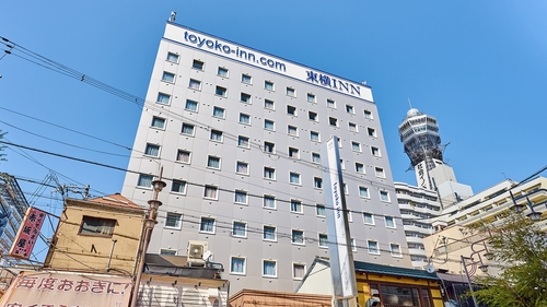 東横ＩＮＮ大阪通天閣前 施設全景