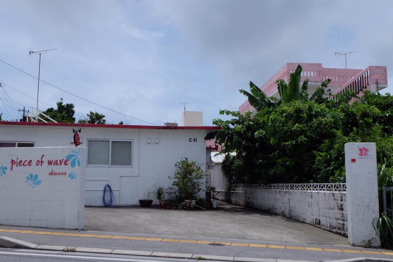 ｐｉｅｃｅ　ｏｆ　ｗａｖｅ&nbsp;施設全景