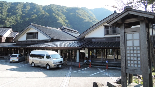 神通峡岩稲温泉　楽今日館