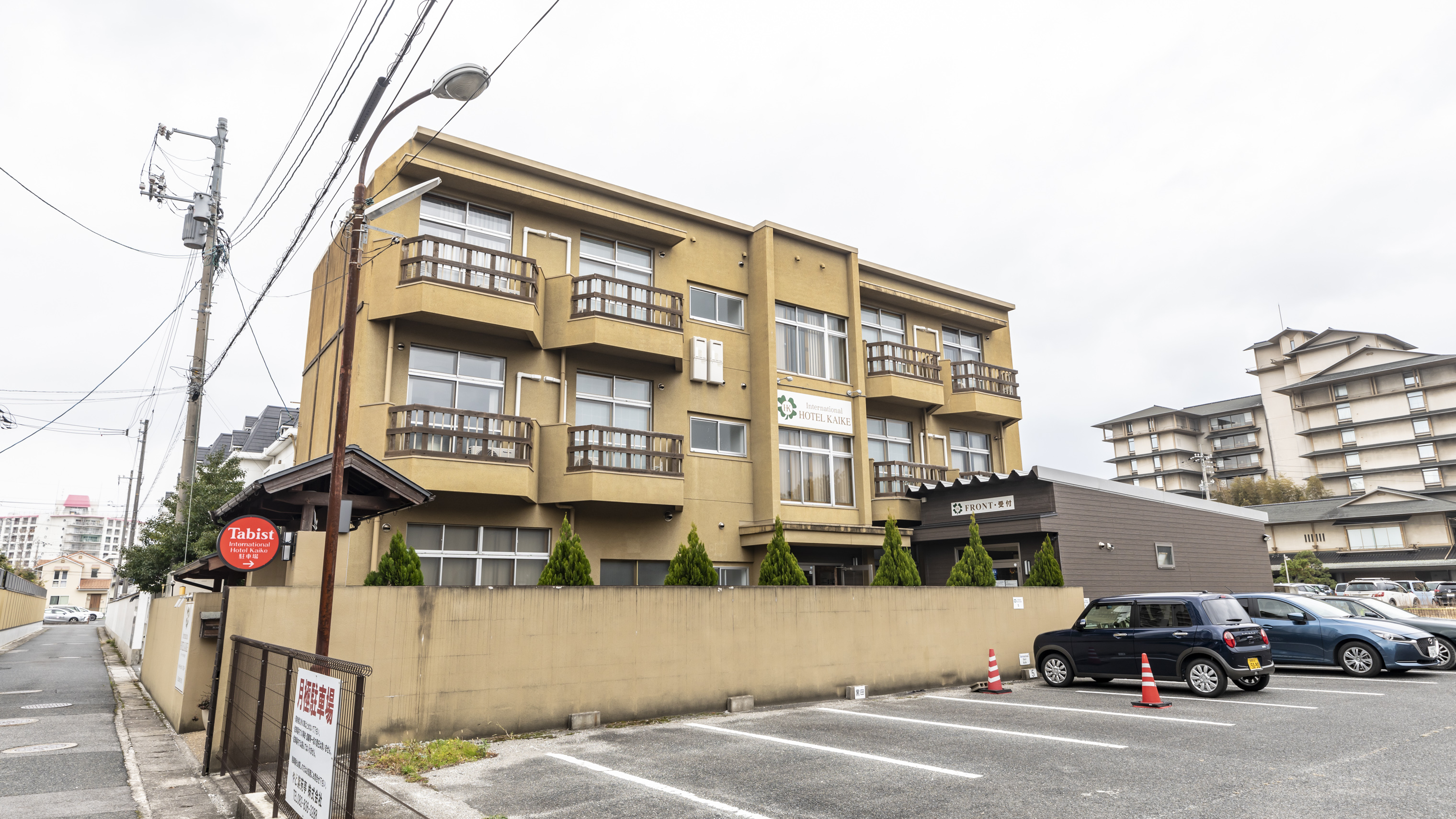 写真:Tabist インターナショナルホテル皆生