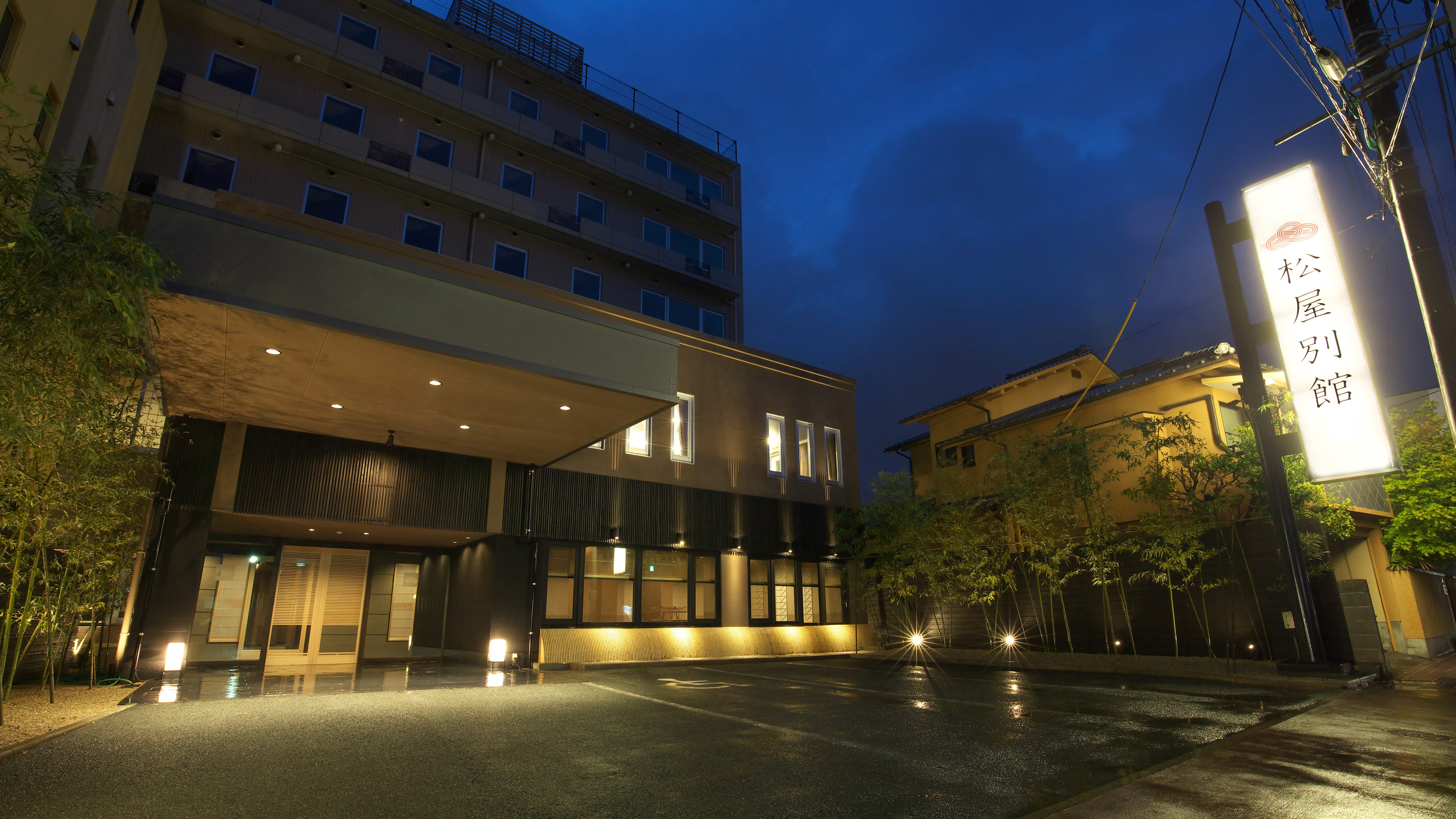 松屋別館 施設全景