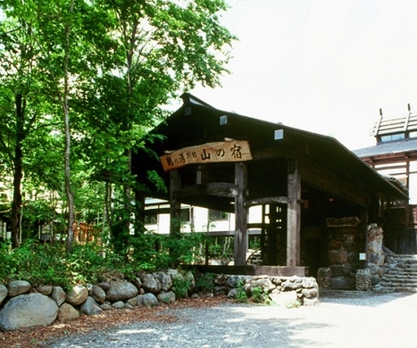 鶴の湯別館 山の宿 施設全景