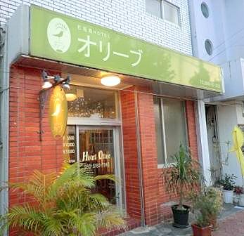 施設全景